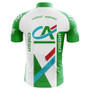 Credit Agricole Retro Cycling Jersey