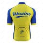 Ukraine Retro Cycling Jersey