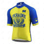 Ukraine Retro Cycling Jersey
