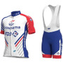 Groupama FDJ Cycling Team Jersey Set