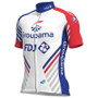 Groupama FDJ Cycling Team Jersey Set