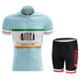 La Mitica Fausto Coppi Retro Cycling Jersey Set