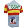 Tricofilina Coppi Retro Cycling Jersey