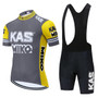 KAS Miko Grey Retro Cycling Jersey Set