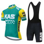 KAS Miko Pine Green Retro Cycling Jersey Set