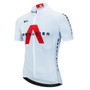 INEOS Grenadier 2024 White Cycling Team Jersey Set