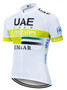 UAE Emirates Cycling Team Turquoise Jersey Set