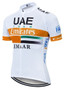 UAE Emirates Cycling Team Orange Jersey Set