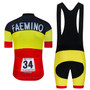 SALE-Faemino-Faema Retro Cycling Jersey Set