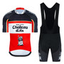 SALE-Chateau d'Ax Salotti Retro Cycling Jersey Set