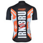 Sale-Irn Bru Retro Cycling Jersey