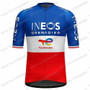 Team INEOS 2026 France Cycling Jersey Set