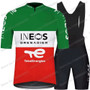 Team INEOS 2026 Italy Cycling Jersey Set