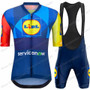 Lidl 2026 Cycling Team Jersey Set
