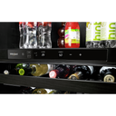 Whirlpool® 24-inch Wide Undercounter Beverage Center - 5.2 cu. ft. WUB50X24HZ