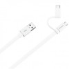 Huawei MicroUSB to Type-C AP55S White Data Cable