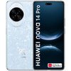 Huawei Nova 14 Pro 12GB RAM 512GB Blue