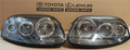 Toyota OEM 1997+ S2 Headlights for 1993-98 MKIV Supra Toyota OEM 1997+ S2 Headlights for 1993-98 MKIV Supra