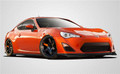 Carbon Creations ST-C Style 5 Piece Kit - Includes ST-C Front Lip Under Spoiler Air Dam (108548), ST-C Side Splitters (108549), ST-C Rear Splitters (108550) 108551 Carbon Creations ST-C Style 5 Piece Kit - Includes ST-C Front Lip Under Spoiler Air Dam (108548), ST-C Side Splitters (108549), ST-C Rear Splitters (108550) 108551