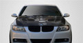 Carbon Creations GT-R 2 Style Hood - 1 Piece 108638 Carbon Creations GT-R 2 Style Hood - 1 Piece 108638