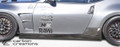 Carbon Creations N-1 Style Sideskirts - 2 Piece 105906 Carbon Creations N-1 Style Sideskirts - 2 Piece 105906