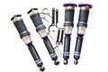 D2 Racing Air Struts - Front/Rear Top Mount D-TO-21-ART D2 Racing Air Struts - Front/Rear Top Mount D-TO-21-ART