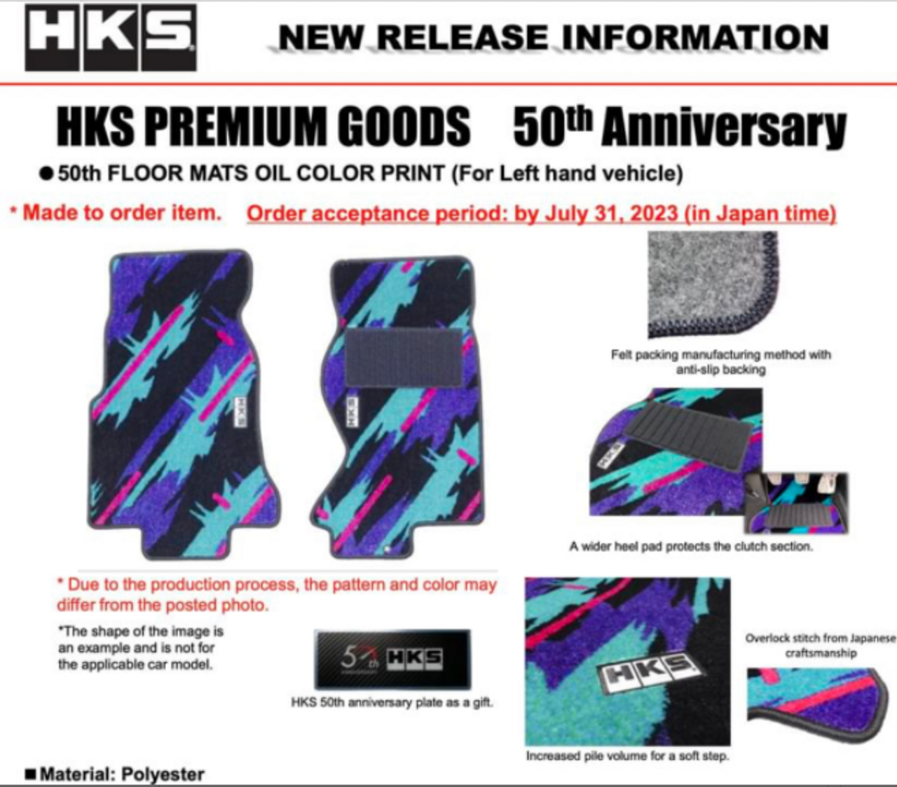 超歓迎 HKS PREMIUM Goods 自動車・オートバイ