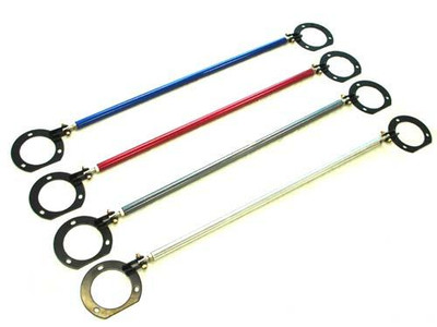 Megan Racing Strut Bar MR-SB-HC88RU-P Megan Racing Strut Bar MR-SB-HC88RU-P