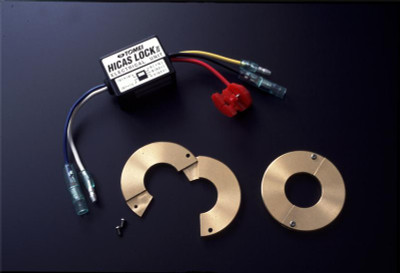 Whiteline HICAS Lock Kit - w/ Hydraulic Bypass Fitting