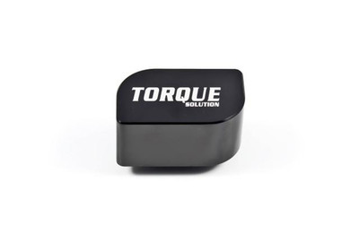 Torque Solution Short Shift Weight TS-MS-006 Torque Solution Short Shift Weight TS-MS-006