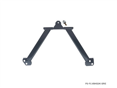 P2M HONDA S2000 (AP1/AP2) FRONT LOWER V-BRACE P2M HONDA S2000 (AP1/AP2) FRONT LOWER V-BRACE