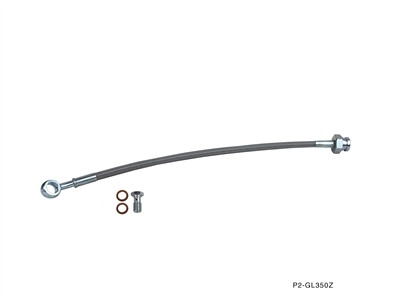 P2M INFINITI G35 (2003-06 SEDAN) / G35 2003-07 (COUPE) CLUTCH LINE P2M INFINITI G35 (2003-06 SEDAN) / G35 2003-07 (COUPE) CLUTCH LINE