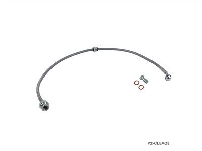 P2M MITSUBISHI EVO 8 2002-06 Clutch Line P2M MITSUBISHI EVO 8 2002-06 Clutch Line