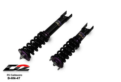D2 Racing Air Struts - Front/Rear Top Mount D-HN-47-ART D2 Racing Air Struts - Front/Rear Top Mount D-HN-47-ART