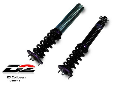 D2 Racing CIRCUIT Series Coilovers - Front Camber Plate/Rear Top Mount D-BM-43-CS D2 Racing CIRCUIT Series Coilovers - Front Camber Plate/Rear Top Mount D-BM-43-CS