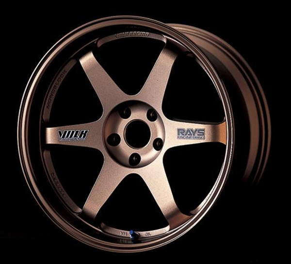 Toma　te37 Evasive Motorsports: Volk Racing TE37 Ultra M-Spec - 19x10.5