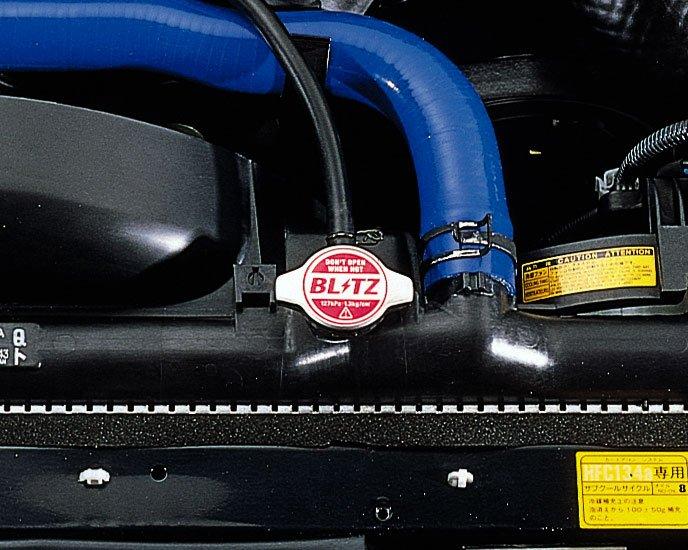 Blitz Type-2 Radiator Cap - BLITZ Logo 18561