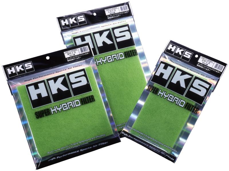 HKS Super Hybrid Filter, Small Universal Replacement 70017-AK001