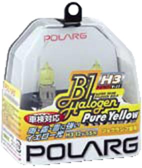 Nokya Polarg Pure Yellow Headlight - H1 Style - 2 Pack POLP0781Y