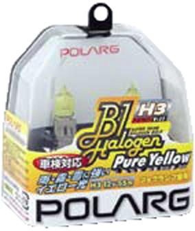 Nokya Polarg Pure Yellow Headlight - 9006 (HB4) Style - 2 Pack POLP0786Y