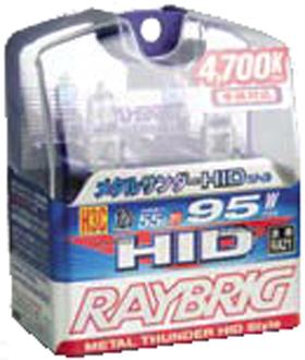 Nokya Raybrig Metal Thunder Headlight - H3C Style - 2 Pack RAYRA21