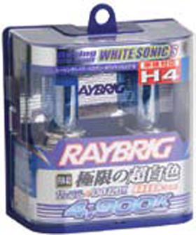 Nokya Raybrig White Sonic Headlight - H1 Style - 2 Pack RAYRA13