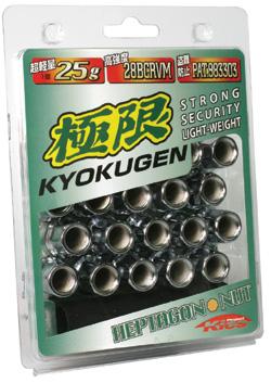 Project Kics Kyokugen Lug Nuts - 20Lugs & Adapter Key 30886B