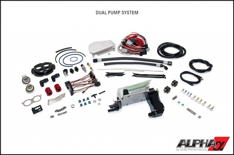 Alpha Performance R35 GT-R Fuel Rail Upgrade Package ALP.07.07.0002-1