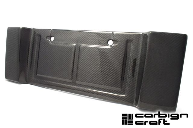 APR Performance Carbon Fiber License Plate Backing CBX-CELICA