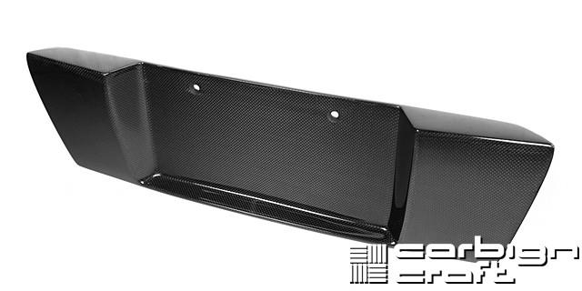 APR Performance Carbon Fiber License Plate Backing CBX-R35LIC