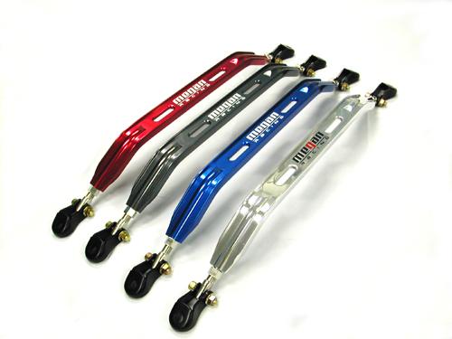 Megan Racing Rear Lower Brace Bar MR-SB-HC8895RL-B