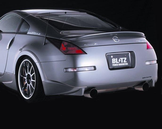 Blitz Rear Hatch Spoiler - FRP 60095