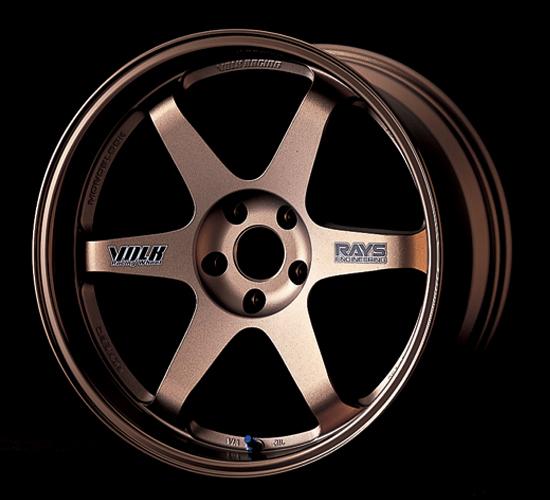 Volk Racing TE37 Wheels WVDX22E8R