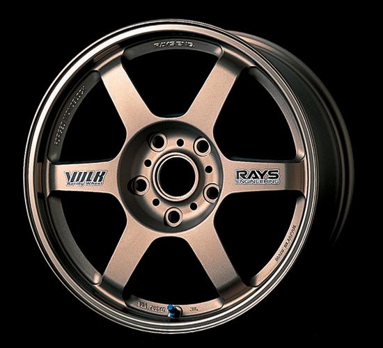 Volk Racing TE37 Porsche Wheels WVD240PHR